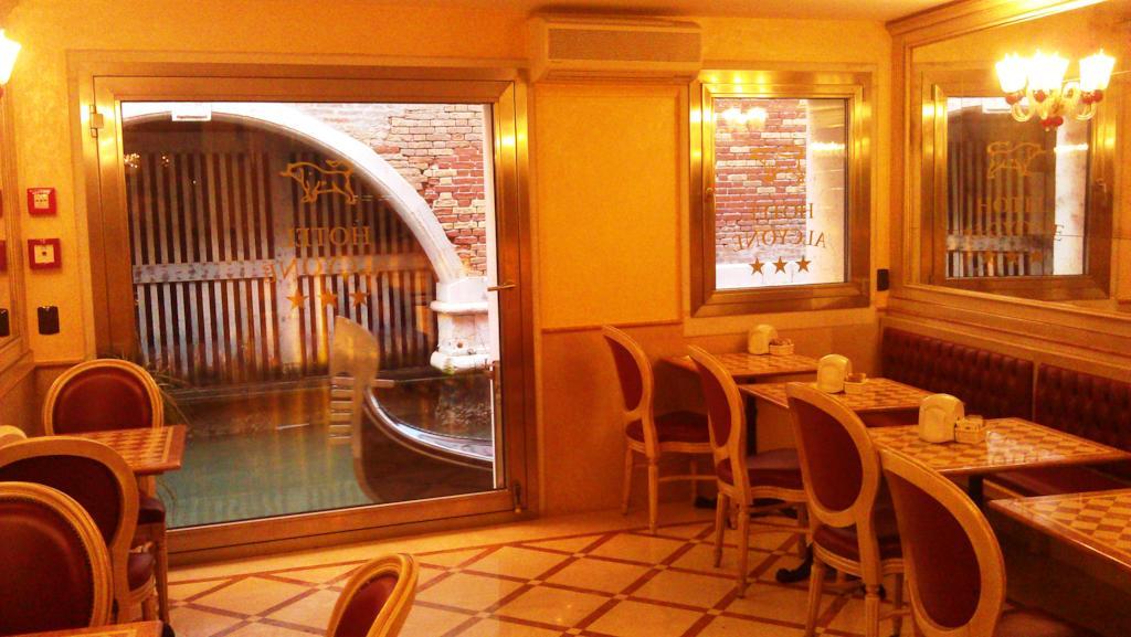 Hotel Alcyone Venice Luaran gambar